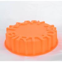 ราคา Freshyware พิมพ์ซิลิโคน พิมพ์เค้ก HAPPY BIRTHDAY Silicone Mold แม่พิมพ์ซิลิโคน เค้กวันเกิด เค้กแต่งงาน พิมพ์ซิลิโคนทำขนม ขนมปัง พิมพ์เค้กวุ้น Pudding พิมพ์วุ้น ถาดน้ำแข็ง พิมพ์วุ้นสวยๆ พิมพ์ขนมต่างๆ พ