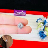 ราคา มีแบบมาใหม่ ต่างหูเพชร CZ รุ่นสุดฮอต ใส่สบายๆได้ทุกวัน ดาราใส่เพียบจ้า (17399908192)