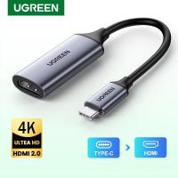 ราคา UGREEN 70444 USB C to HDMI Adapter 4K 60Hz Thunderbolt 3 USB C to HDMI Adapter Compatible Support Thunderbolt 3 Converter รองรับ Android และ IOS (20383068188)