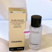 ราคา Chanel SUBLIMAGE La Lotion Suprême 10 ml (20559918309)