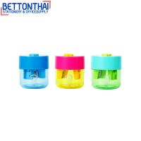 ราคา กบเหลาดินสอ 2 รู สีพาสเทล สุดน่ารัก คละสี 1 ชิ้น กบ กบเหลาดินสอแฟนซี เครื่องเขียน เครื่องเหลวดินสอ (18284977992)
