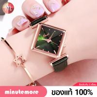 ราคา GD 12026 หน้าปัดเหลี่ยม น่ารักมากๆ ของแท้ 100 นาฬิกา สายหนัง นาฬิกาข้อมือผู้หญิง จีดี้ พร้อมส่ง พร้อมอุปกรณ์ (1578158822)