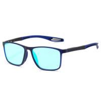 ราคา FNCXGE แว่นตาบอดสีแดง เขียว สำหรับขับรถ เลนส์ตาบอดสี (16680988355)