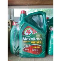ราคา น้ำมันเครื่องยนต์ดีเซล PT Maxnitron พาวเวอร์ดีเซล 20W 50 ขนาด 6ลิตร 1 ลิตร (20438185060)