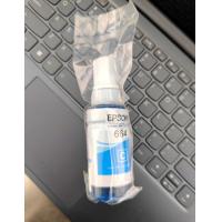 ราคา EPSON 664 หมึกแท้100 Original 4 สี BK C M Y พร้อมกล่อง L100 L110 L120 L200 L210 L220 L300 L310 L350 L355 L360 L361 L365 L380 L385 L405 L485 L550 (20531253617)