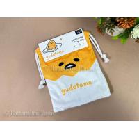 ราคา Moshi Moshi กระเป๋าถุงหูรูด ถุงหูรูด Drawstring Bag ลาย Gudetama ลิขสิทธิ์ของแท้ (21040378827)