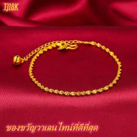 ราคา การประกันคุณภาพ สร้อยข้อมือ ลายโซ่ ยอดนิยม น้ำหนัก ครึ่งสลึง ฟรีกล่องใส่เครื่องประดับ สร้อยข้อมือ2กษัตริย์ เกรดพรีเมียม 100 รับประกันคุณภาพ ชุบทองคำแท้24K กำไลข้อมือ เท่ๆ กำไลข้อมือทอง ข้อมือทอง กำไลข
