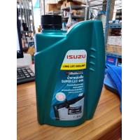 ราคา น้ำยาหล่อเย็น ISUZU อีซูซุ Super LLC 545 น้ำยาหม้อน้ำ สีเขียว แท้ศูนย์100 ขนาด 1ลิตร (16567901830)