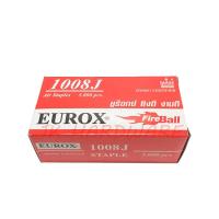 ราคา ลูกแม็กคู่ ลูกแม็คคู่ 1008 สำหรับ ปืนยิงตะปู แม็กลม และ แม็กไฟฟ้า ขาคู่ รุ่น 1022 (408390615)