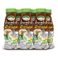 ราคา สินค้าใหม่ เมจิกฟาร์ม น้ำมะพร้าว น้ำตาลสด 240 มล x 6 ขวด Magic Farm Coconut Palm Sugar 240 ml x 6 Bottles โปรราคาถูก เป็นของล็อตใหม่ตลอด ไม่ใกล้วันหมดอายุ (18474402131)