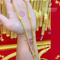 ราคา สร้อยคอ ลายสี่เสาคั่นปล้อง เศษทองคำแท้ หนัก 1 2 บาท ยาว 20 24 นิ้ว 1 เส้น QA7 (19403218793)