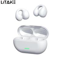 ราคา หูฟังแบบหนีบหูฟังพร้อมเคสชาร์จกีฬาไร้สายหูฟังแบบหนีบสำหรับวิ่งปั่นจักรยานออกกำลังกาย (21244727063)