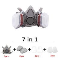 ราคา The new 6200 Type Industrial Half Face Painting Spraying Respirator Gas Mask Suit Safety Work Filter Dust Mask (20711559133)