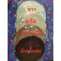 ราคา momokick พร้อมส่ง 20 สี หมวกเบเร่ย์ วูล หมวกเบเรต์ หมวกวูล หมวกไบเล่ หมวกเบเร่ต์ หมวกเบเร่ต์วูล (12578015460)