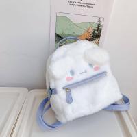 ราคา Kawaii Sanrio Plush กระเป๋าเป้สะพายหลัง Cinnamoroll กระเป๋า Plushie My Melody กระเป๋าตุ๊กตาอะนิเมะกระเป๋าเป้สำหรับเด็กหญิงน่ารักของขวัญคริสต์มาส (19693544623)