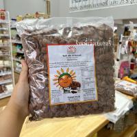 ราคา โกโก้ครั้น โกโกครันช์ ช็อกโกเฟลกส์ ขนาด 500 กรัม ซีเรียลโฮลเกรน ข้าวสาลีอบกรอบ ใช้แทนโกโก้ครั้นช์ได้ โรยขนม เครื่องดื่ม (20929386138)