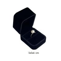 ราคา กล่องใส่แหวนกล่องกำมะหยี่ใส่เครื่องประดับกล่องเก็บแหวนกล่องแหวนทรงสูงสีดำ (19516283310)