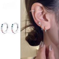 ราคา เราปักหมุดพลอยเทียมดอกทานตะวันสีเงินสีฟ้า S925ทันสมัยสำหรับผู้หญิงผู้ชายต่างหูเจาะเครื่องประดับตุ้มหูที่ไม่ก่อให้เกิดอาการแพ้ (20613965642)