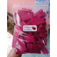 ราคา เศษสบู่มะนาว เร่งขาว หนาบางคละกันไป 500g1000gฟรีแถมถุงตีฟอง (20418765480)