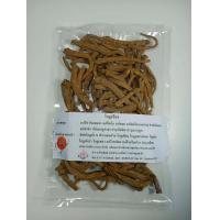 ราคา โกฐเชียง ใหม่ อบ สะอาด คุณภาพ มั่นใจได้ ขนาดบรรจุ 100 กรัม (12639480710)