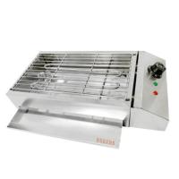 ราคา เตาย่างไฟฟ้าไร้ควัน สแตนเลส เครื่องปิ้งย่าง มีถาดรองน้ำมัน พกพาสะดวก (18497689552)