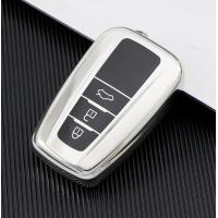 ราคา กรณีกุญแจรถสำหรับtoyota camry corolla chr corolla cross key case tpu key case toyota อุปกรณ์เสริมtoyota ฝาครอบกุญแจ corollaพวงกุญแจ (17644878225)