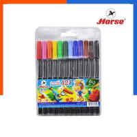 ราคา ปากกาเมจิก ปากกาสีน้ำ ตราม้า H 88 แพค 12สี ปากกาเมจิ ปากกาเคมี Horse US Station (19796474642)