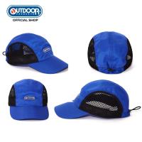 ราคา OUTDOOR PRODUCTS MESH CAP หมวกแก๊ป หมวกบังแดด STYLE ODUCP2300 (20334514433)