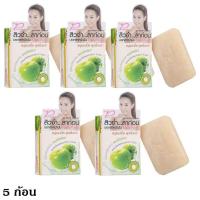 ราคา Dr P สบู่แอปเปิ้ล สูตรด๊อกเตอร์พี บรรจุ 65 กรัม 5 ก้อน (384421635)