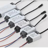 ราคา 1pcs LED Driver constant Current Power Supply 1 3w 4 7w 8 12w 18 24w Ac85 265V for Downlight Ceiling Panel Track (12704576458)