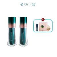 ราคา Florasis Yurong Light Veil Smooth SPF 50 Primer Sun Protection Sunscreen SPF50 PA 3 in 1 Moisturizing Hydrating Brightening Concealer Tone up Isolation Cream 30g Sunblock ครีมกันแดดหน้า ไพร์เมอร์ (192