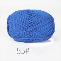 ราคา ไหมพรมถักไหมพรม50กรัม4ply ไหมพรมถักไหมพรมสำหรับงานถักไหมพรมสำหรับงานหัตถกรรมโครเชต์เสื้อกันหนาวหมวกตุ๊กตาผ้าพันคอ DIY (21170721138)