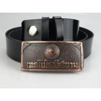 ราคา ช่างกลสยาม เข็มขัด เข็มขัดช่าง หัวเข็มขัด เทคโน เทคนิค เลือกได้ เฉพาะหัวเปล่า หรือ พร้อมสาย เอว 27 40 พร้อมส่ง (19598440117)