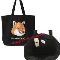 ราคา MAISON KITSUNE Cool Yellow Fox Head Series กระเป๋าถือผ้าใบสามสี (16888012813)