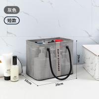 ราคา ตะกร้าอาบน้ำตะกร้าอาบน้ำกระเป๋าอาบน้ำสำหรับผู้ชายตะกร้าเก็บของสำหรับอาบน้ำเดินทางไปทำงานต่างจังหวัดแบบหิ้วสำหรับห้องน้ำกันน้ำอาบน้ำแบบพกพาสำหรับผู้หญิง (19853316646)