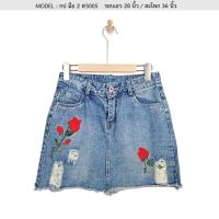 ราคา กระโปรงยีนส์มือสอง งานคัดเกรด กระโปรงยีนส์แฟชั่น เกาหลี (19545972301)