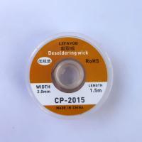 ราคา ลวดซับตะกั่ว LEFAVOR CP 2515 WIDTH 2 0mm LENGTH 1 5m (18906098588)