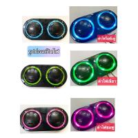 ราคา ช่องแอร์ ช่องแอร์รถตู้ แบบคู่ ช่องแอร์หลังคา vip ระบบไฟ 12v (17500593561)