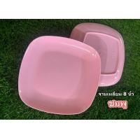 ราคา จาน จานข้าว จานเนื้อABS จานข้าว ราคาต่อใบ จานกินข้าว จานข้าวราคาถูก (19653811348)