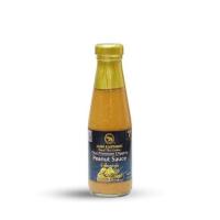 ราคา ซอสถั่ว 190มล บลูเอเลเฟ่นท์ (10765450545)