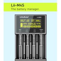 ราคา Liitokala lii M4s เครื่องชาร์จแบตและ Power Bank ในตัว 4 ราง พร้อมหน้าจอ LCD แถมฟรีสาย USB Type C ในชุด batterymania (18161229607)