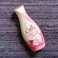 ราคา Citra Pearly Bright UV Body Lotion ซิตร้า โลชั่น เพิร์ลลี่ ไบรท์ ยูวี 130ml (18690000949)