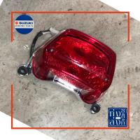 ราคา ชุดไฟท้าย ซูซูกิ จีดี110 Suzuki GD110 Rear Lamp Set (6443480916)