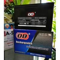 ราคา พร้อมส่ง Battery UPS 9Ah 12V แบตเครื่องสำรองไฟ OD 12V 9 0 Ah 6 5 x 15 x 9 5 cm แบตเครื่องสำรองไฟ (19298073084)