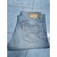 ราคา Edwin Jeans กางเกง ยีนส์ ขา กระบอก ผ้า ด้าน หนา ๆ มัน ๆ เอว34 ยาว 40 ปลา ยขา 9 (16088690201)