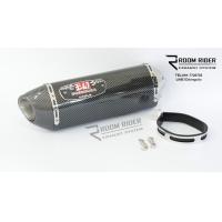 ราคา ปลายท่อ ทรง Yoshimura R77 เกรดฟิล์มแคฟล่า ยาว 17 นิ้ว (14692586996)