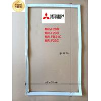 ราคา ขอบยางตู้เย็น บานล่าง MITSUBISHI มิตซูบิชิ KIEG63110 ใช้กับรุ่น MR F20M MR F23U MR FB21C MR F23C (18329882278)