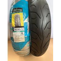 ราคา ยางปีใหม่ ยางนอก HUT POLO 519 T L ยางใส่รถ Zoomerx 90 90 12 100 90 12 110 90 12 (19997771783)