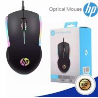 ราคา HP M160 Wired Mouse High Performance Optical Gaming Mouse With For Computer Notebook Laptop Office PC Home (20185716643)