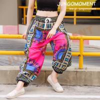 ราคา กางเกงจ๊อกเกอร์ สไตล์โบฮีเมี่ยน Jungo Jogger Pants (765154667)